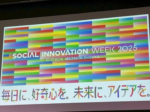 LINE_ALBUM_20260316 _1_260316_2.jpg