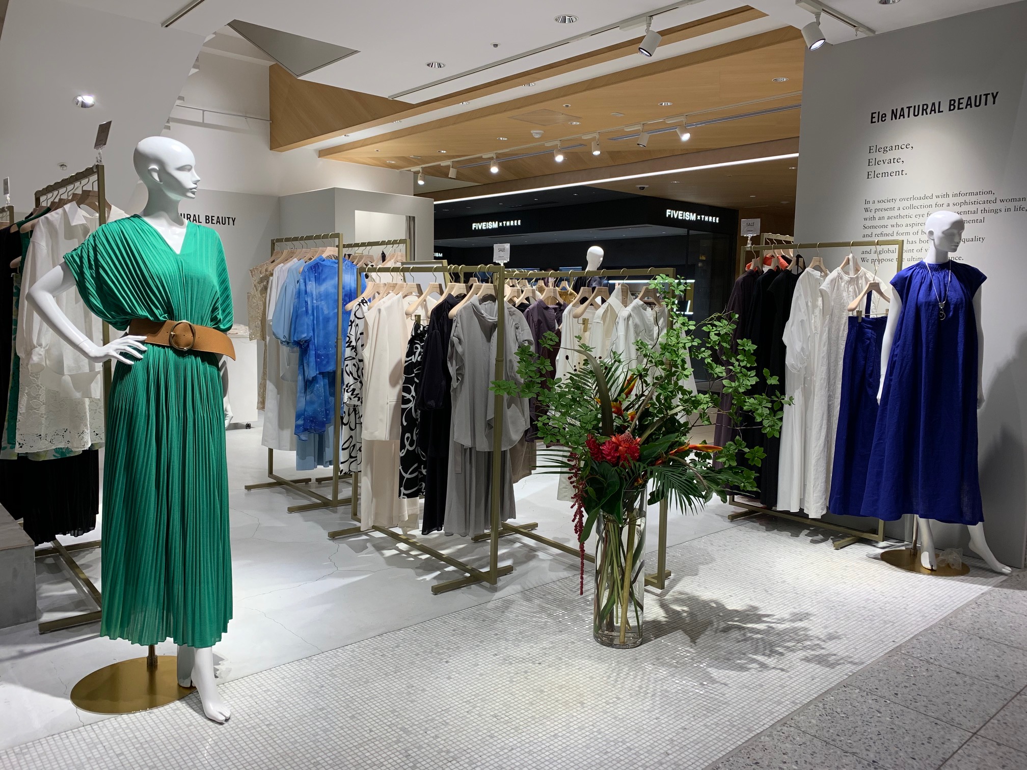 Ele Natural Beauty Pop Up Shop トピックス Tsi Holdings