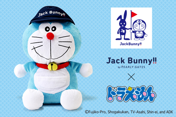 Jack Bunny!!×ドラえもんコラボアイテム発売！ ｜トピックス｜ | TSI 