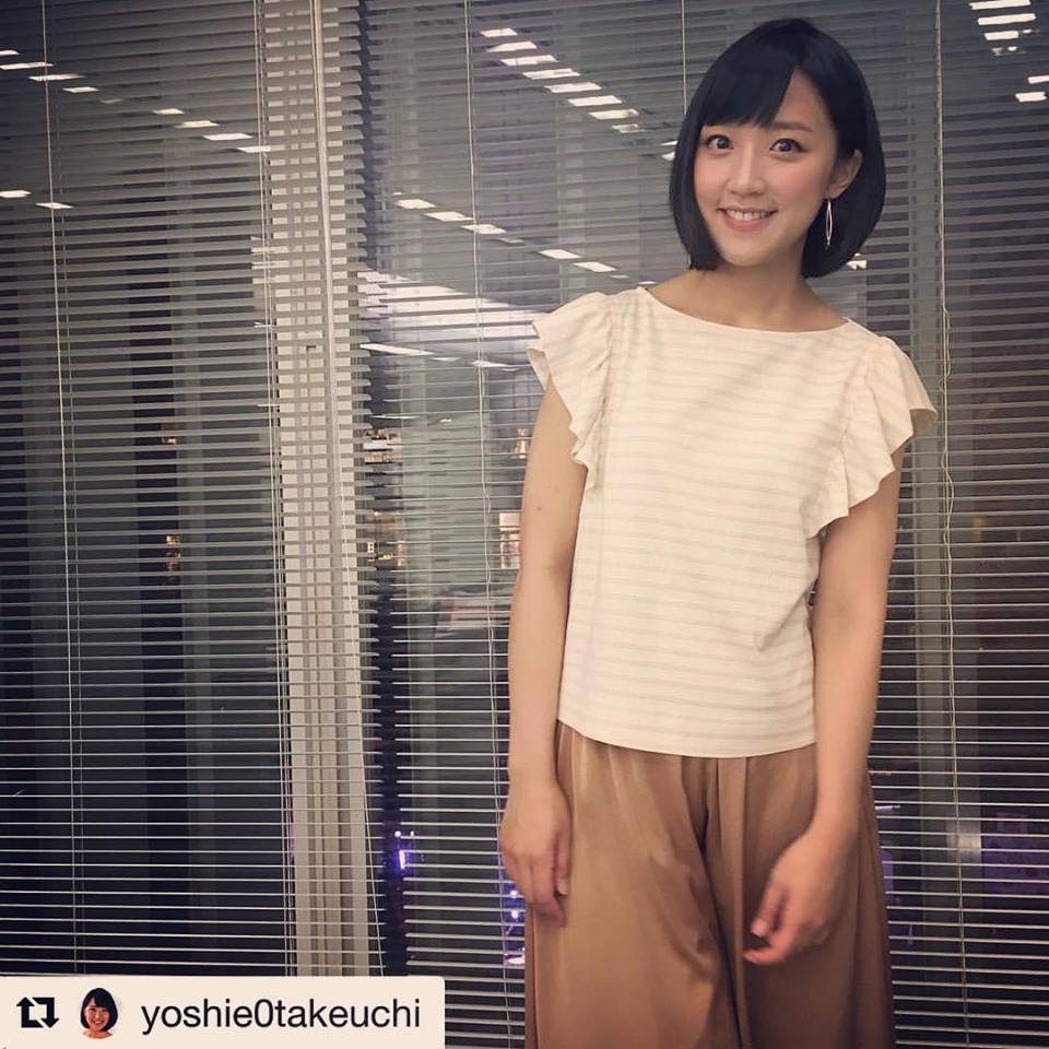 着用情報 竹内由恵 様 トピックス Tsi Holdings