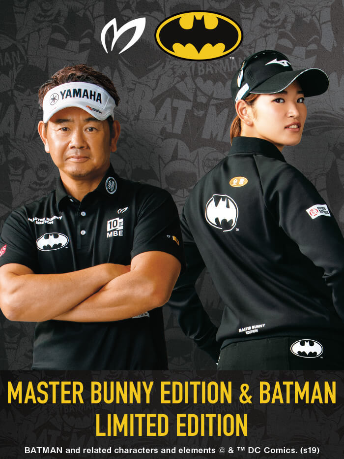 TSI BRAND INTERVIEW 「MASTER BUNNY EDITION」 | TSI HOLDINGS