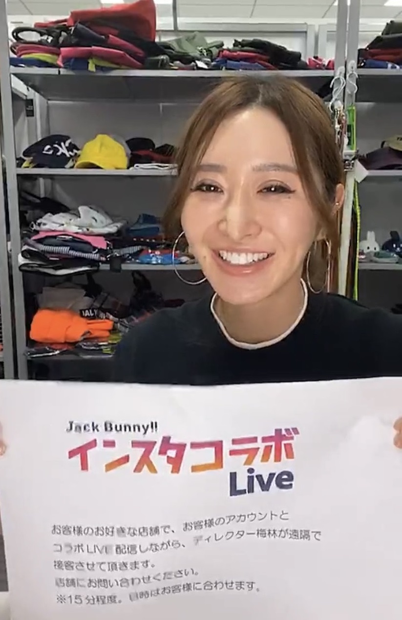 ジャックバニー　セントアンドリュース ジャックバニーセントアンドリュース