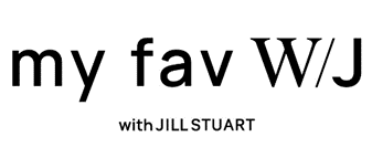 JILL STUARTが女性をエンパワーメントするプロジェクトW/J (ウィズ ジル スチュアート)にて「my fav W/J」をテーマに3つの企画を展開！