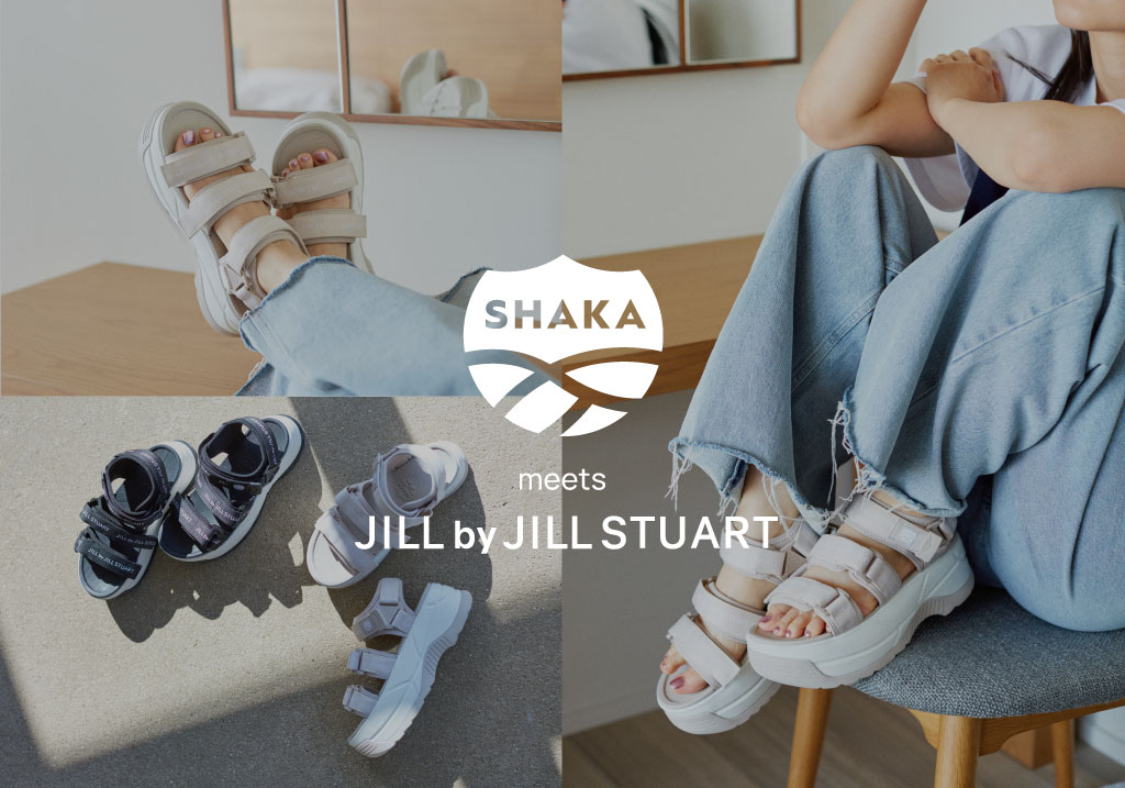 JILL by JILL STUARTとSHAKAのコラボレーションサンダルが登場