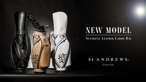 St ANDREWSがクラシックな佇まいに機能性を充実させた、キャディバッグの新モデルを発売