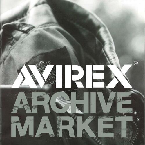 「AVIREX」が公式リユース事業を始動！