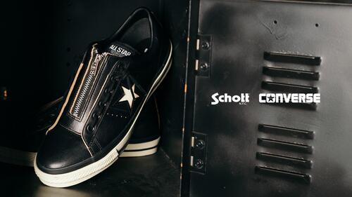 「Schott」×「CONVERSE」ONE STAR 第２弾が発売！