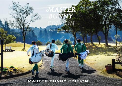 MASTER BUNNY EDITION、SNS総再生1億回超「おじフェス」を起用した
