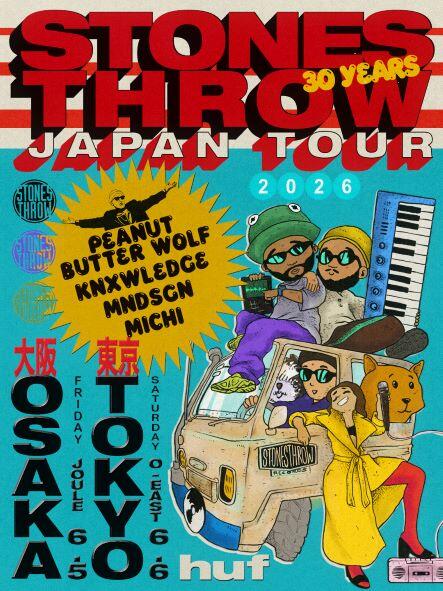 「HUF & STONES THROW」PRESENTS 
