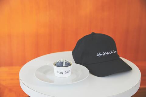 ナノ・ユニバース× BIG BABY ICE CREAM コラボアイスが登場！