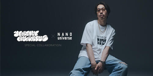 ナノ・ユニバースより、Jeremy Quartusとのスペシャルコラボレーションアイテムの発売！