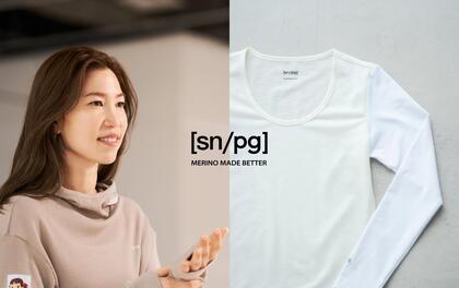 PEARLY GATES ×［sn］super.naturalメリノウールとハイテク素材が融合した、ゴルフのための新しいウェアが誕生
