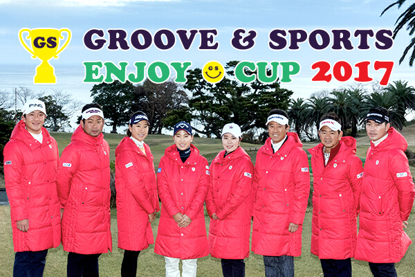 GROOVE & SPORTS ENJOY CUP REPORT | TSI HOLDINGS