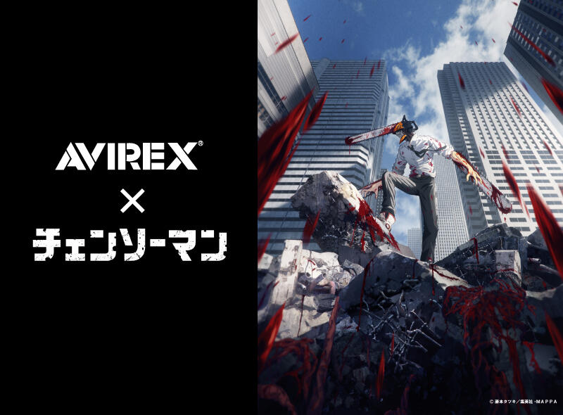 AVIREX × チェンソーマンのコラボアイテムが発売！ | TSI HOLDINGS