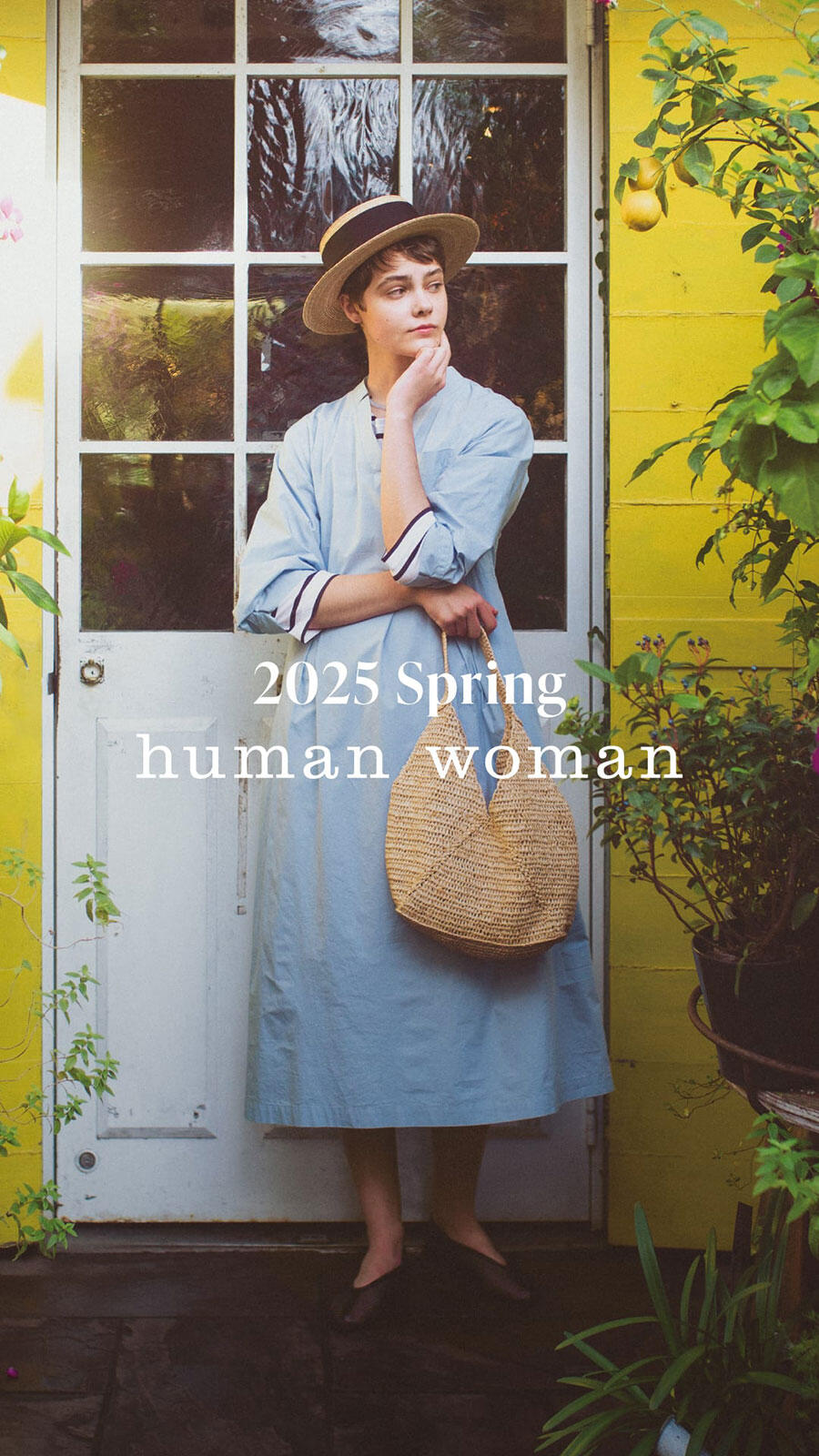 human woman