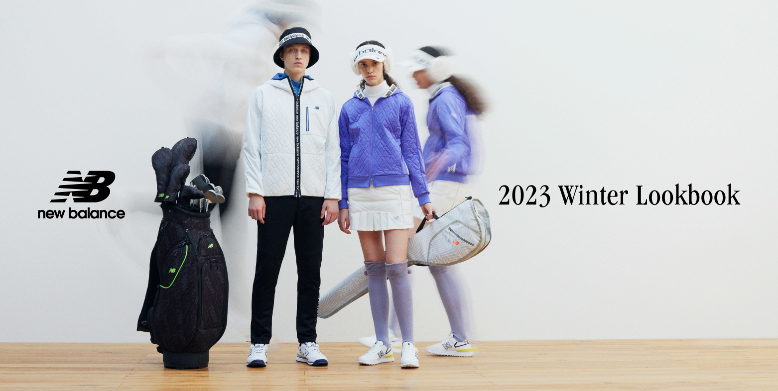 ニューバランス ゴルフ 10月27日(金)より 2023年冬の新作コレクション