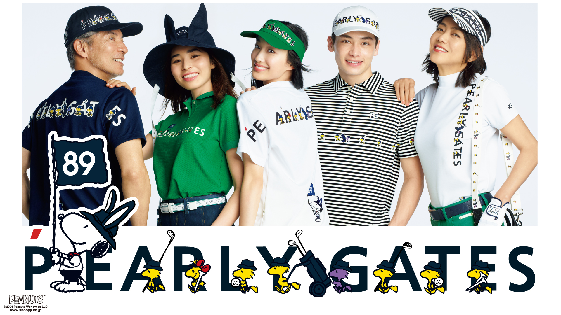 PEARLY GATES≫スヌーピーコラボポロシャツ≫パーリーゲイツ PEARLY GATES≫スヌーピーコラボポロシャツ≫パーリーゲイツ PEARLY