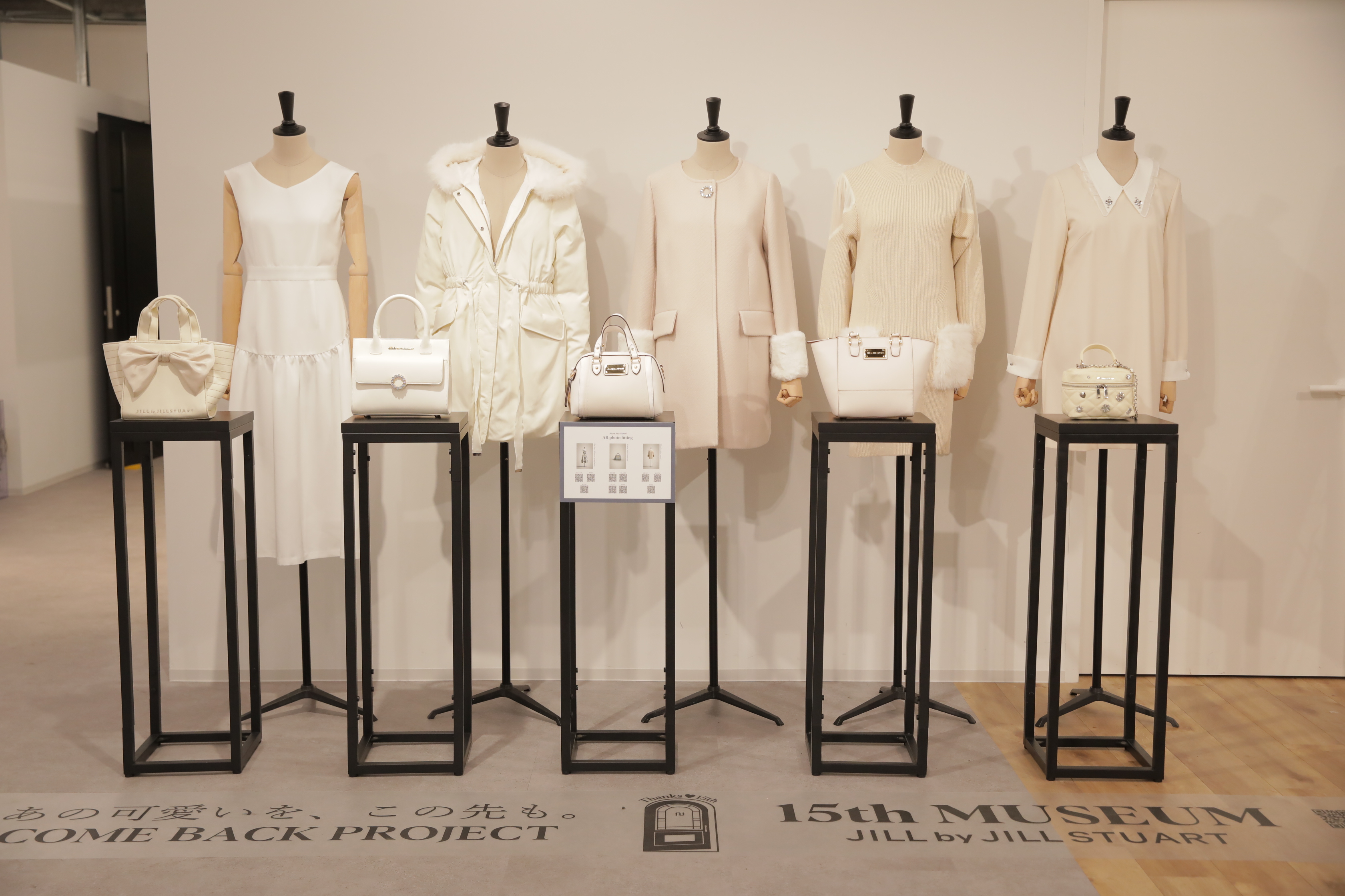 JILL by JILL STUART15周年を記念したアーカイブコレクションを発売